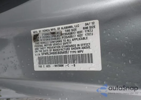 2012 Honda Odyssey Ex-L из США, поврежденный, VIN 5FNRL5H60CB094097